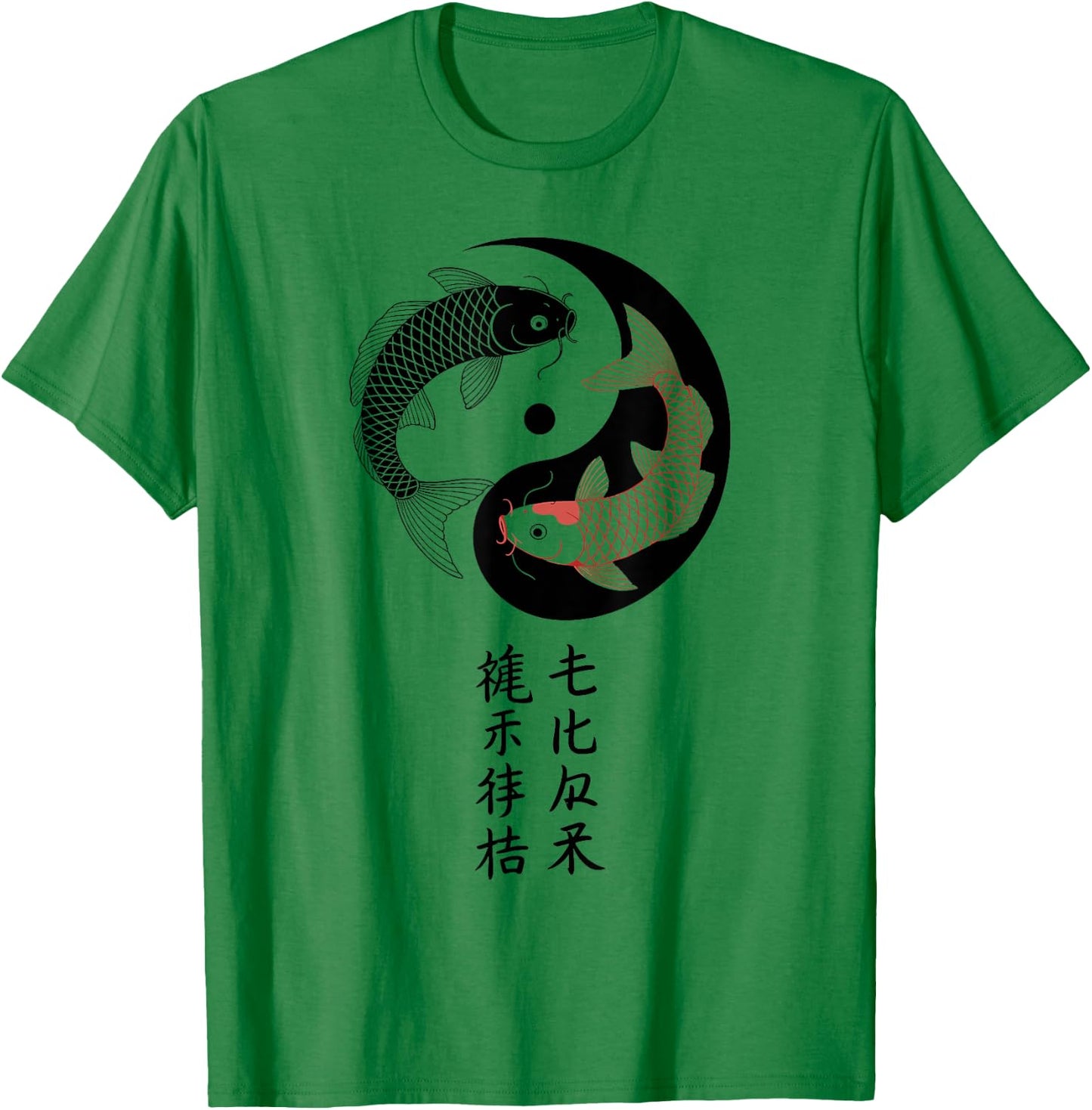 Yin Yang Koi Poisson Japonais Kanji Zen Symbole Tao Balance T-Shirt - T-Shirt | Irish Green