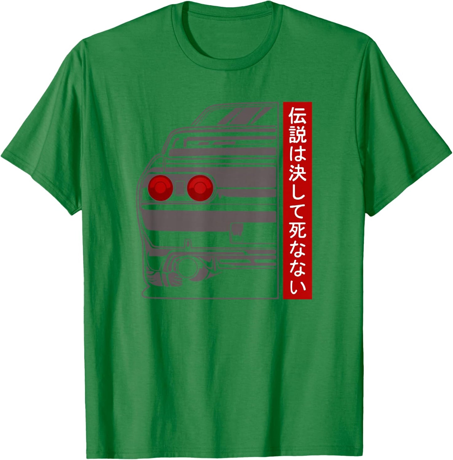 JDM Japan Motorsport Tuning Car Legend 90s T-Shirt - T-Shirt | Irish Green