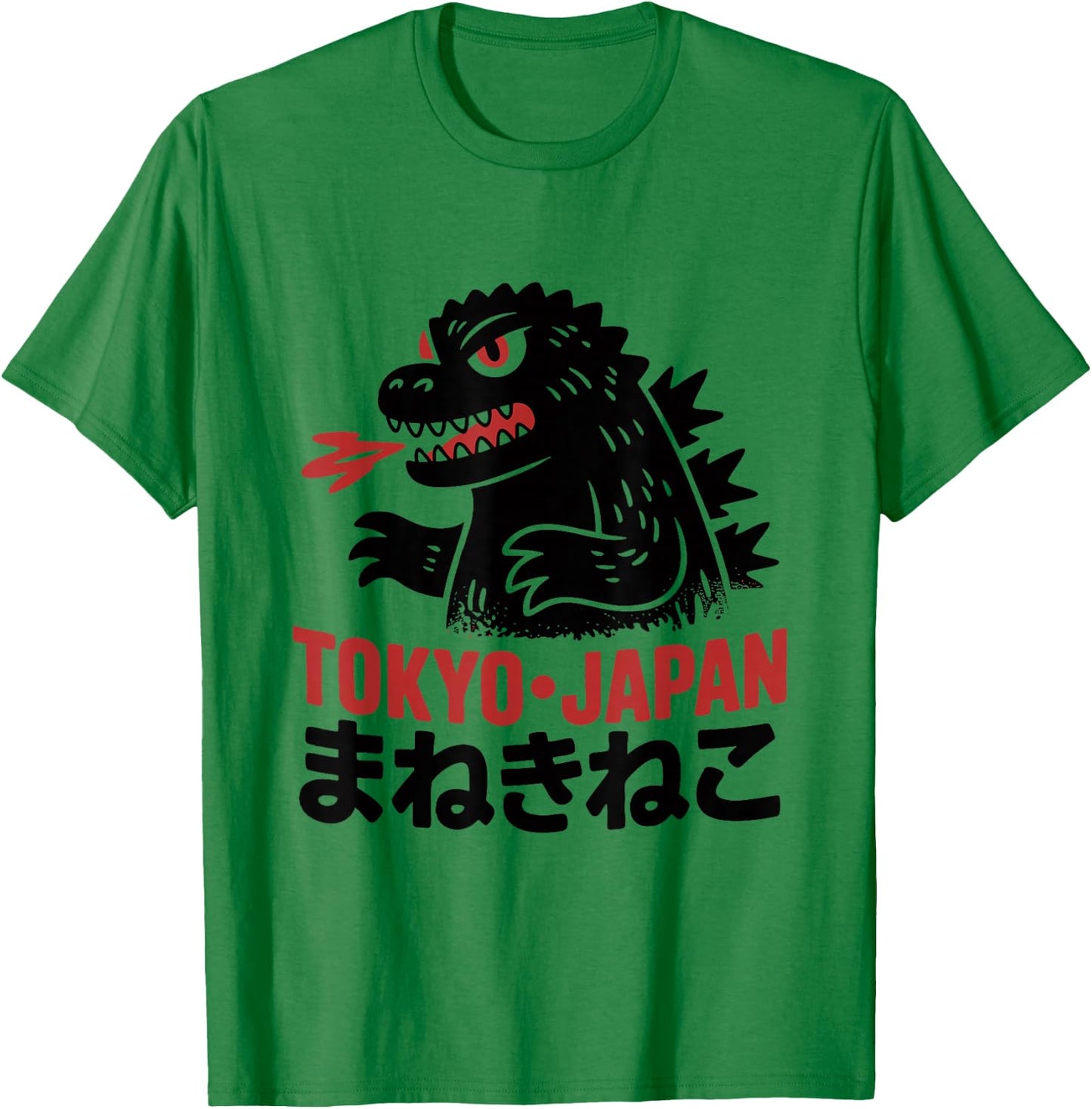 Showa Japanese Text T-Shirt - T-Shirt | Irish Green