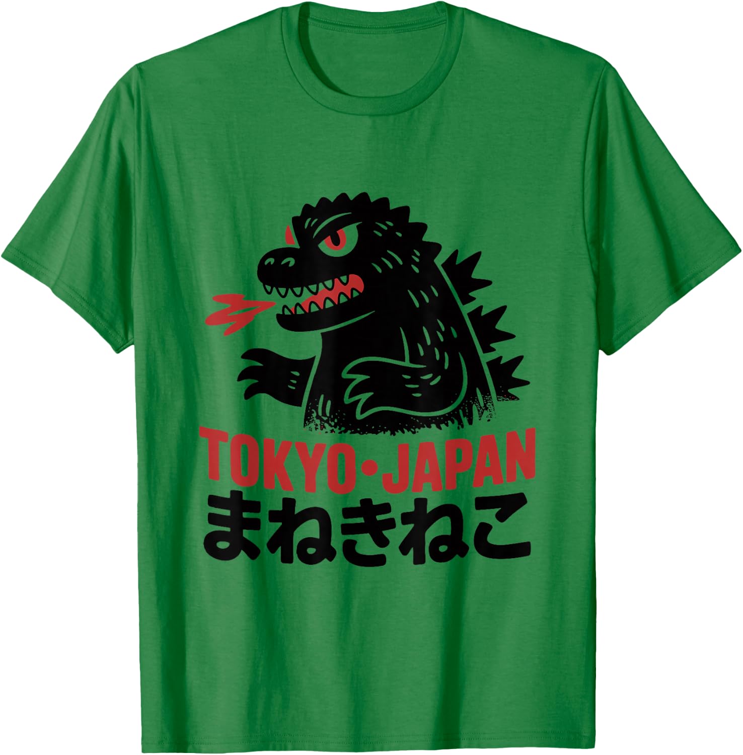 Showa Japanese Text T-Shirt - T-Shirt | Irish Green
