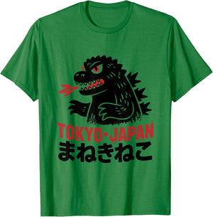 Showa Japanese Text T-Shirt - T-Shirt | Irish Green