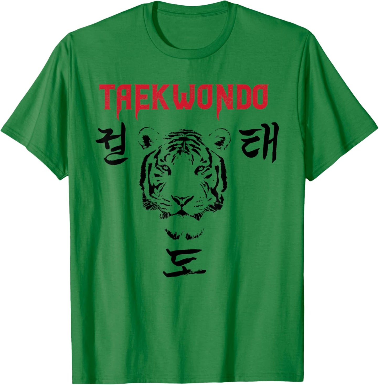 Tiger Taekwondo Lover Coach Gifts T-Shirt - T-Shirt | Irish Green