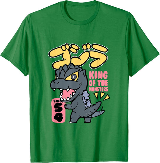 Godzilla Offiziell Lizenziertes Cartoon-König der Monster, -Erwachsene, -Kinder, Weiß, S, Kurzarm T-Shirt - T-Shirt | Irish Green