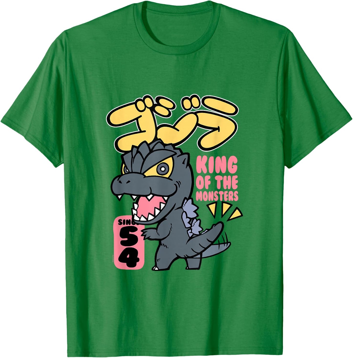Godzilla Chibi, King Of Monsters , white, S T-Shirt - T-Shirt | Irish Green