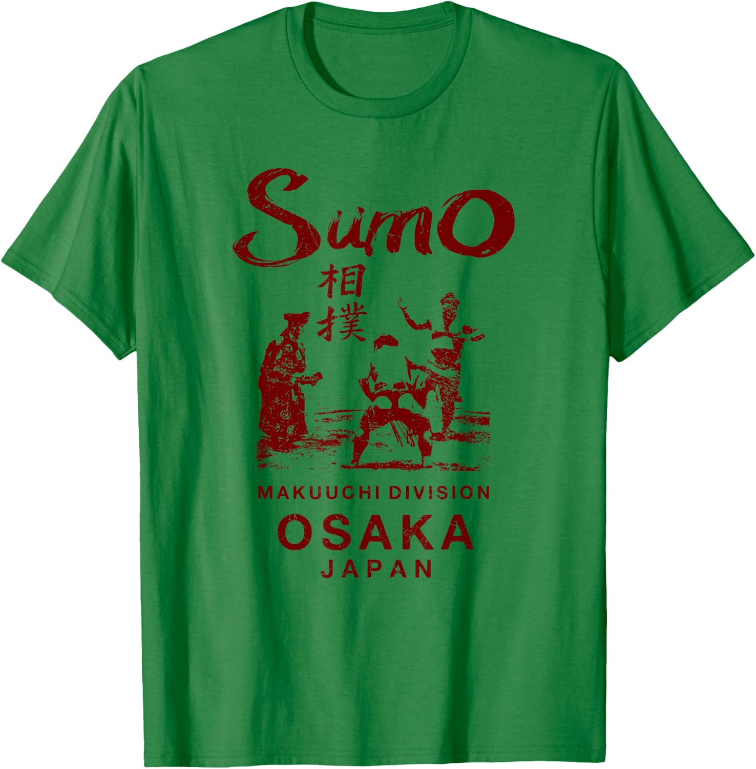 Sumo Wrestling Japan Osaka Japanese Vintage T-Shirt - T-Shirt | Irish Green