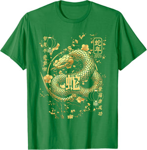 Year of the Snake 2025 Chinese New Year T-Shirt - T-Shirt | Irish Green