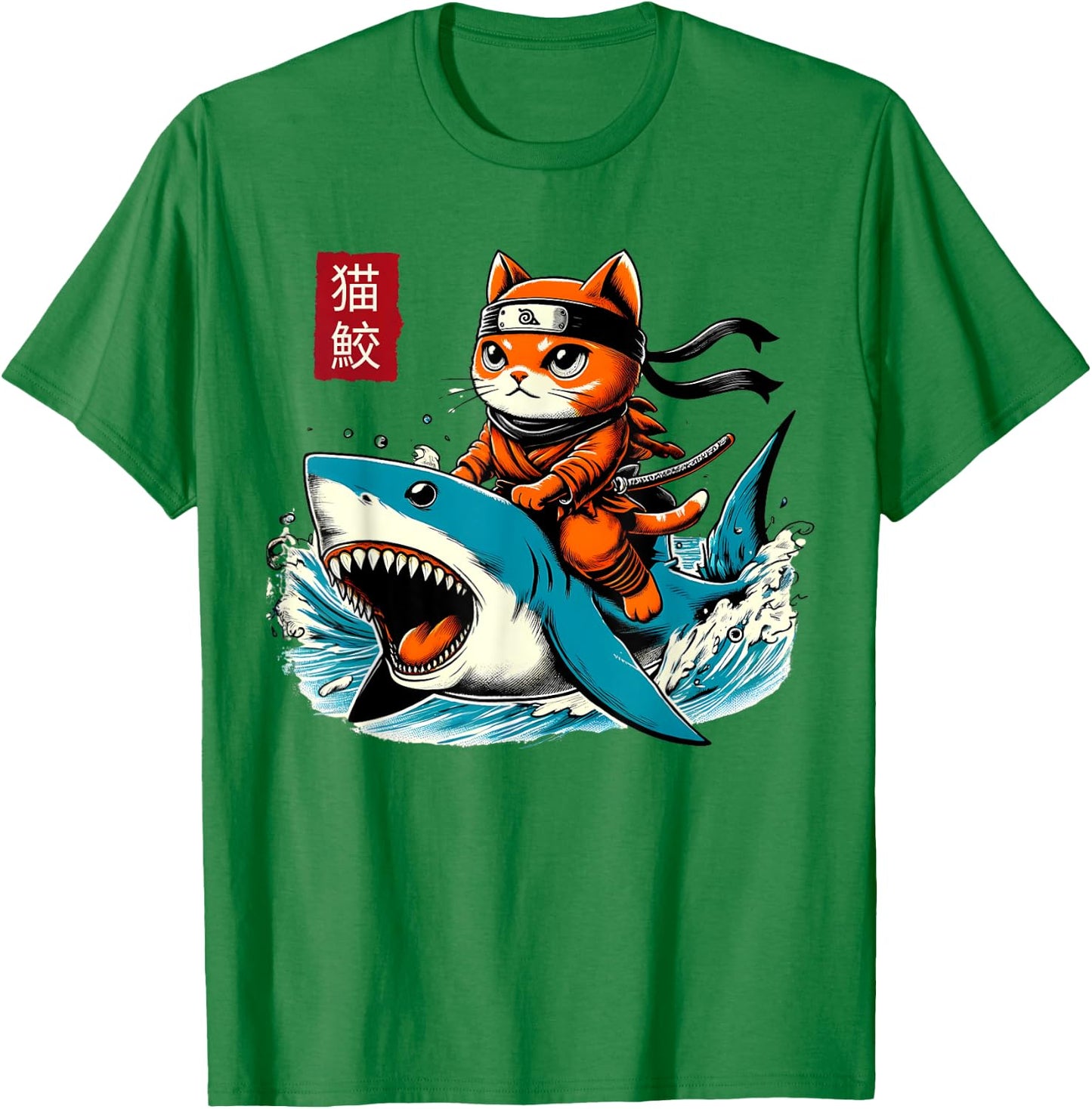 Cute Retro Samurai Cat Ninja Japanese Cat Shark Kanagawa T-Shirt - T-Shirt | Irish Green