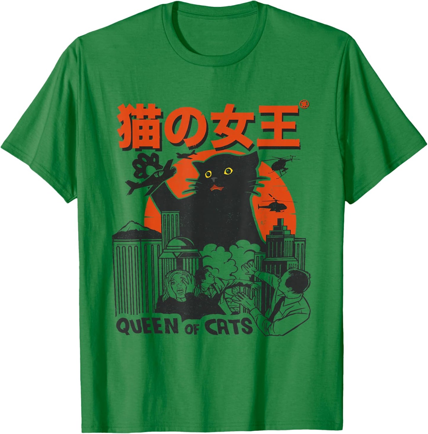 Königin der Katzen Monster Katze Vintage Japan Style T-Shirt - T-Shirt | Irish Green