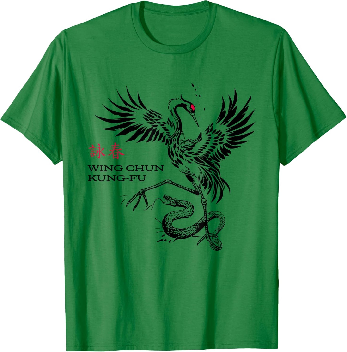 Wing Chun Kung-Fu Snake vs Crane , grey, S T-Shirt - T-Shirt | Irish Green