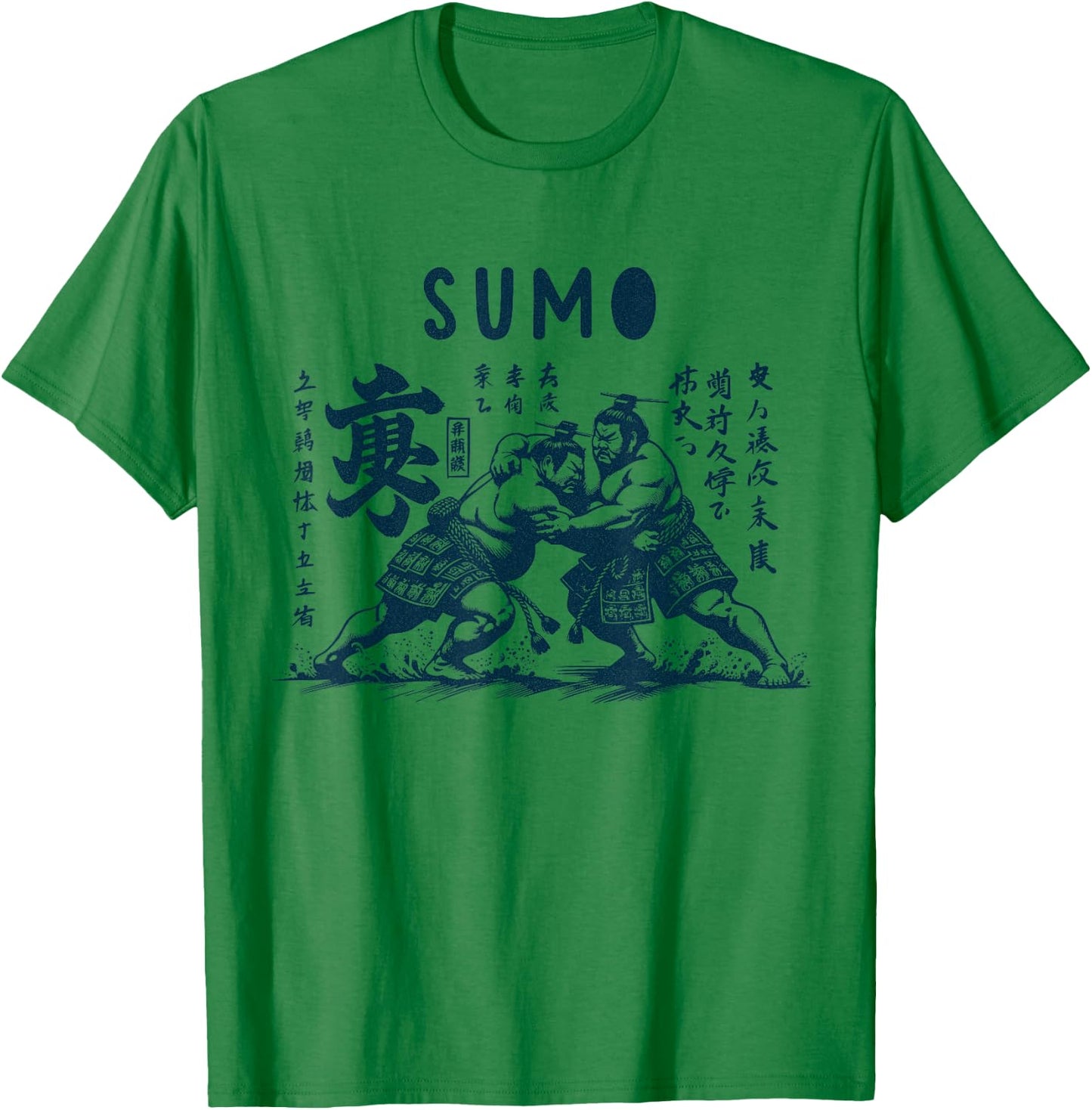 Wrestling Sumo Vintage Japan Osaka Japanese Wrestler , grey, S T-Shirt - T-Shirt | Irish Green