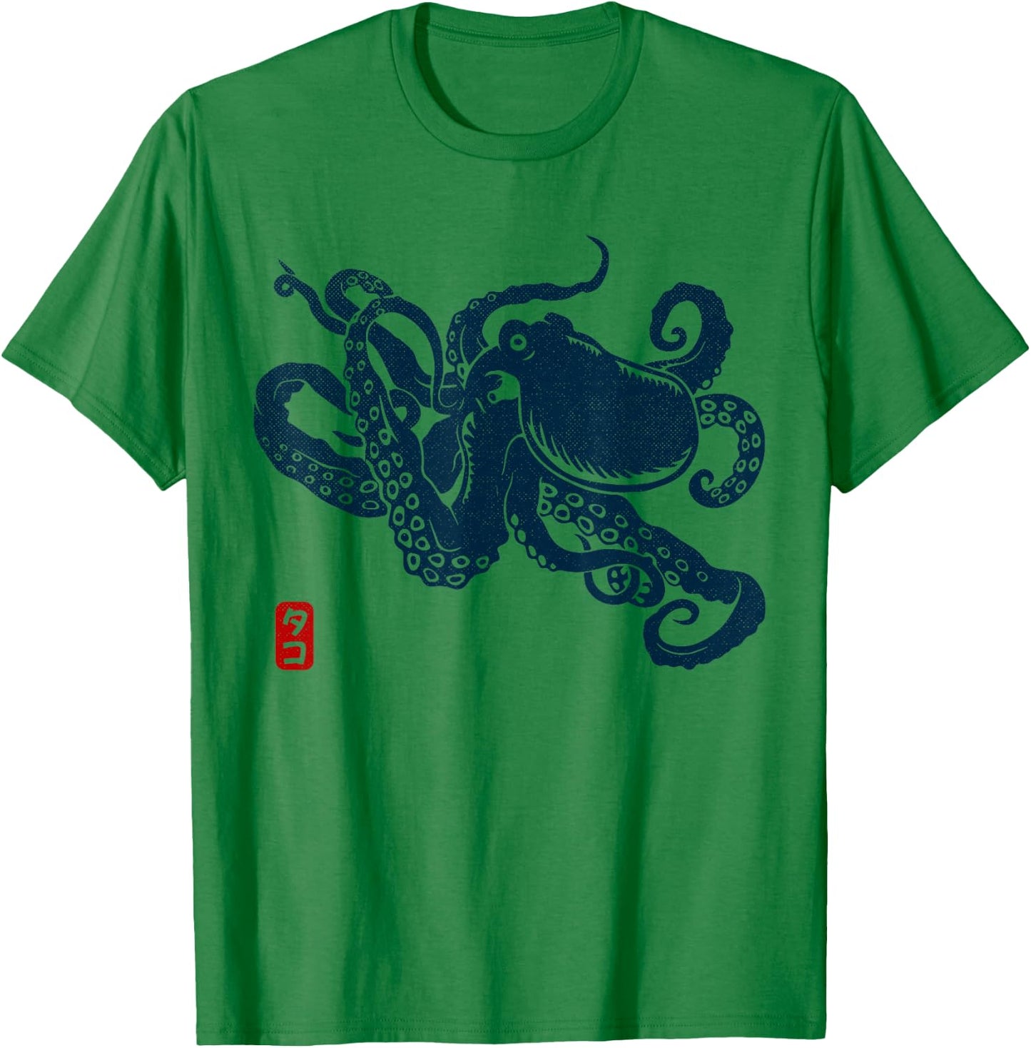 Japanese Aesthetic Vintage Octopus , gray T-Shirt - T-Shirt | Irish Green