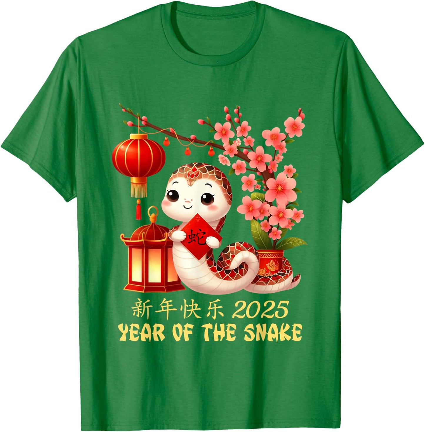 Year of the Snake 2025 Lunar Chinese New Year Red T-Shirt - T-Shirt | Irish Green