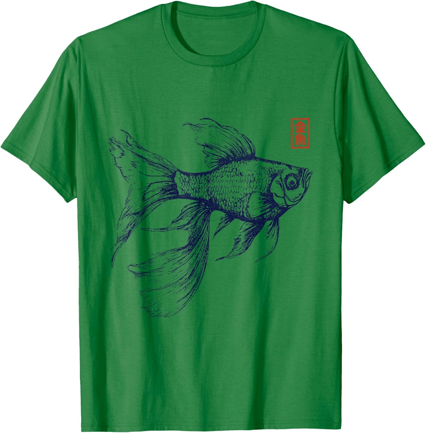 Japanese Aesthetic Asian Vintage Goldfish , gray T-Shirt - T-Shirt | Irish Green