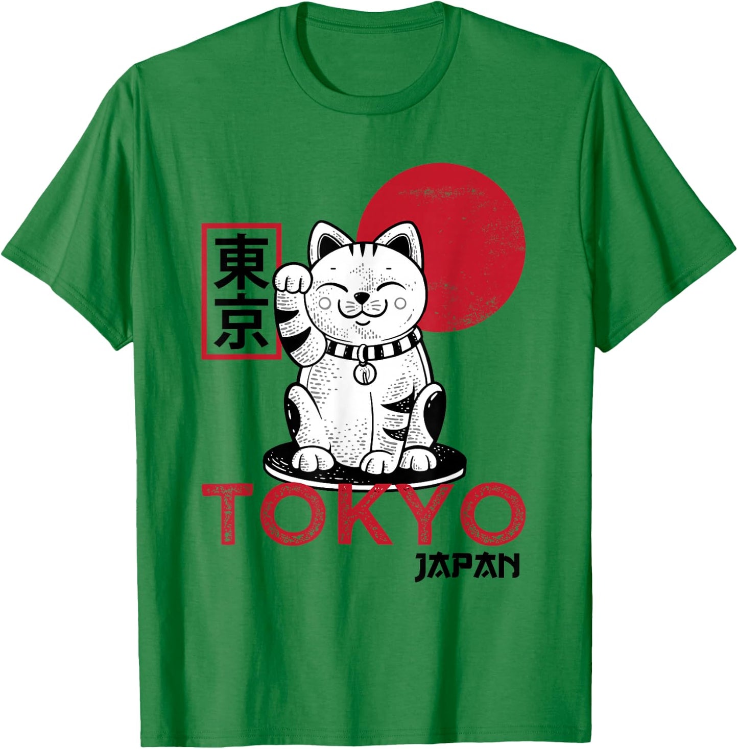 Maneki Neko Cat Lucky Charm Waving Arm Kawaii Anime Japan Tokyo T-Shirt - T-Shirt | Irish Green