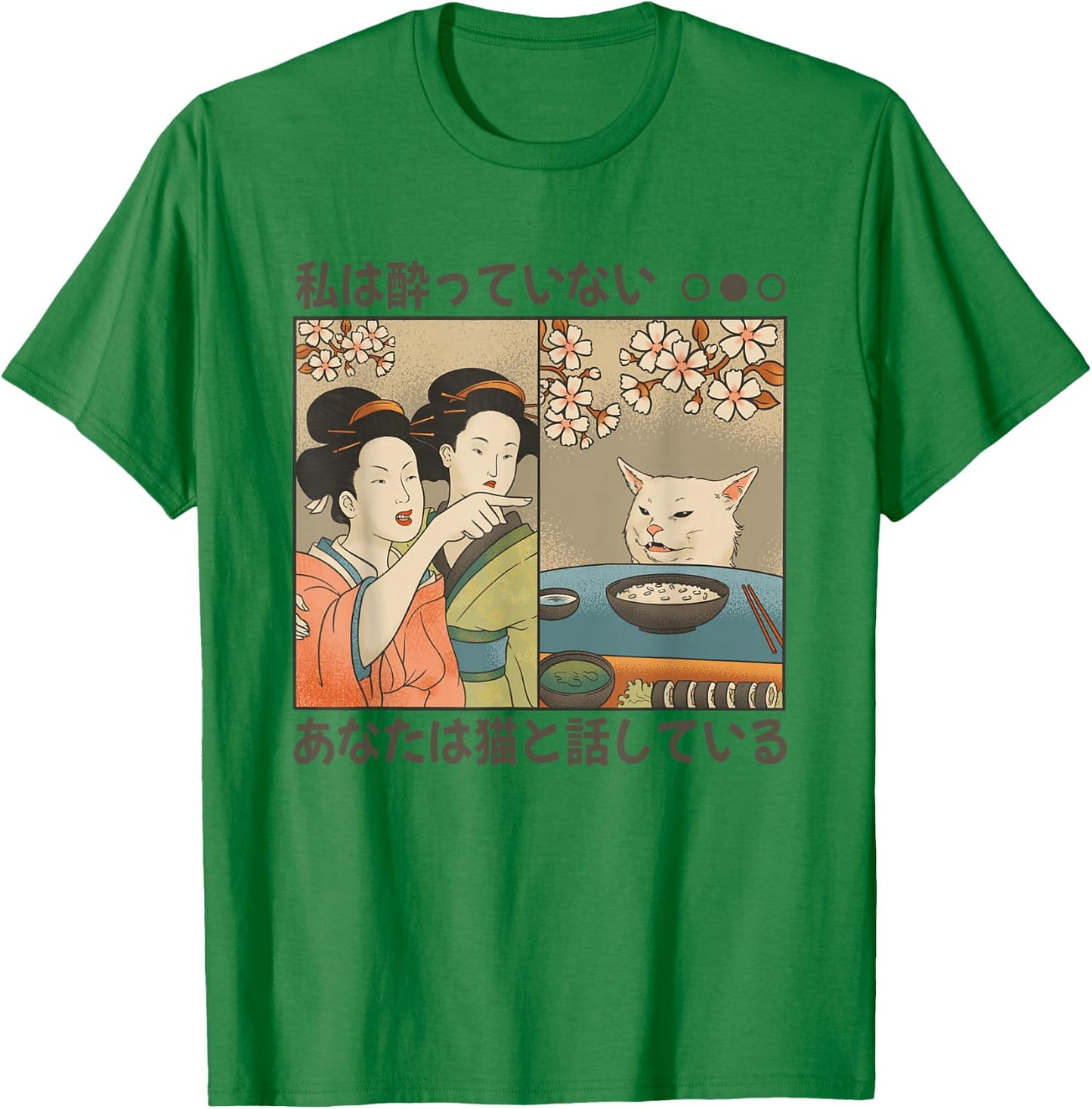 Japanese Version Women Screaming Cat An Meme , White T-Shirt - T-Shirt | Irish Green
