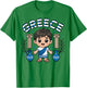 Toddler Boys Greece Greek Flag Funny Baby Kids Youth T-Shirt - T-Shirt | Irish Green
