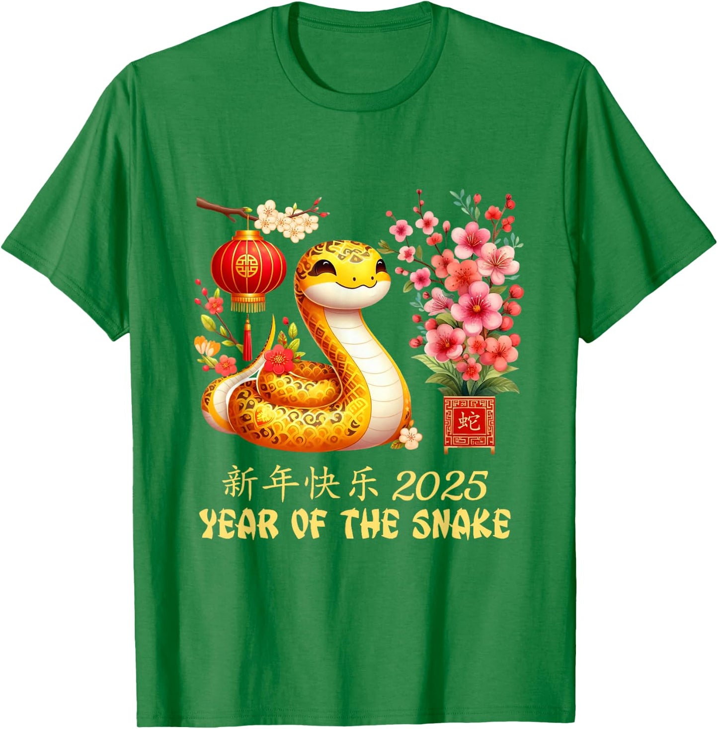 Year of the Snake 2025 Lunar Chinese New Year Red T-Shirt - T-Shirt | Irish Green