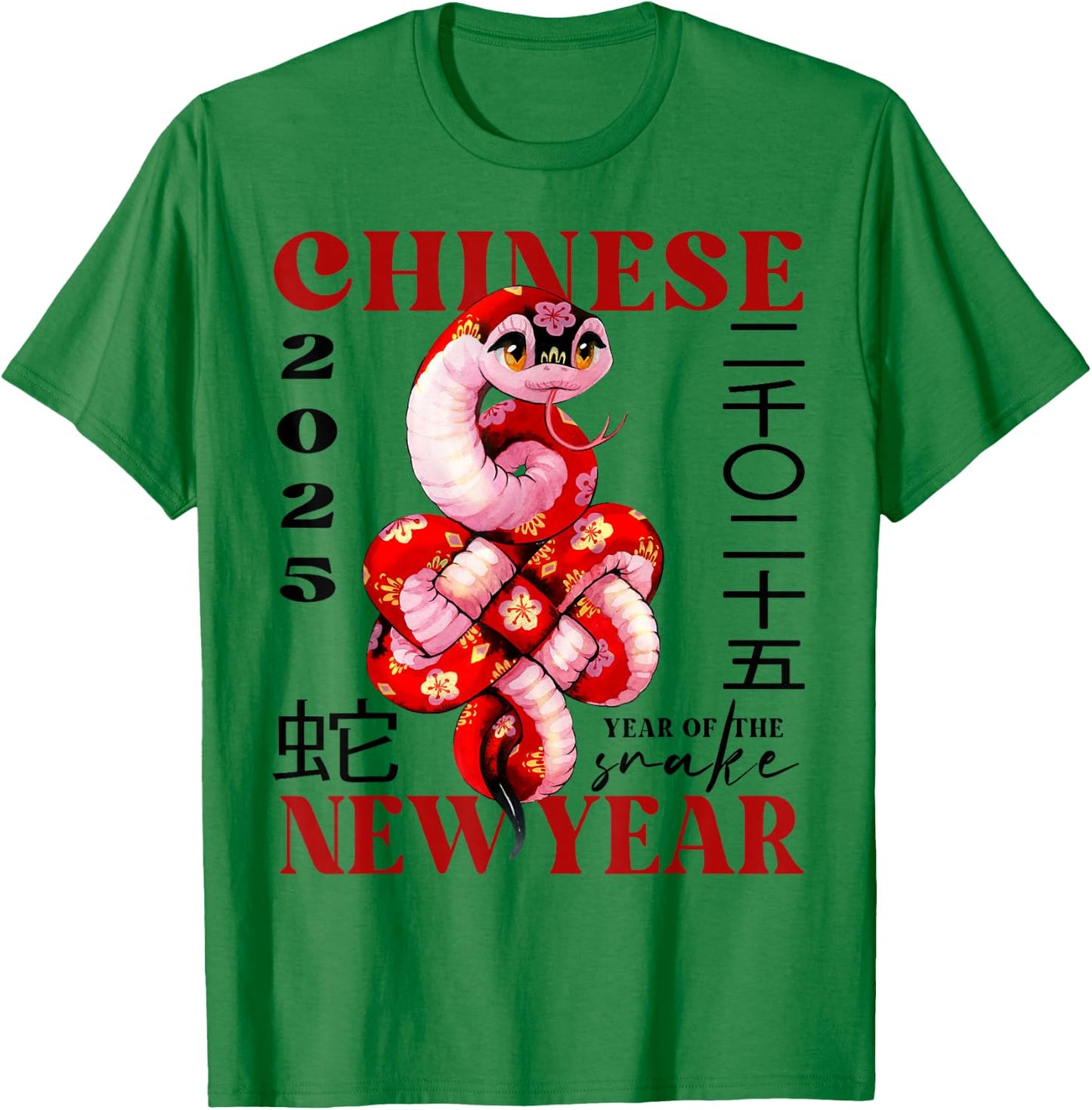 Girls Chinese New Year 2025 CNY Snake Kawaii Cute Snake Pink T-Shirt - T-Shirt | Irish Green