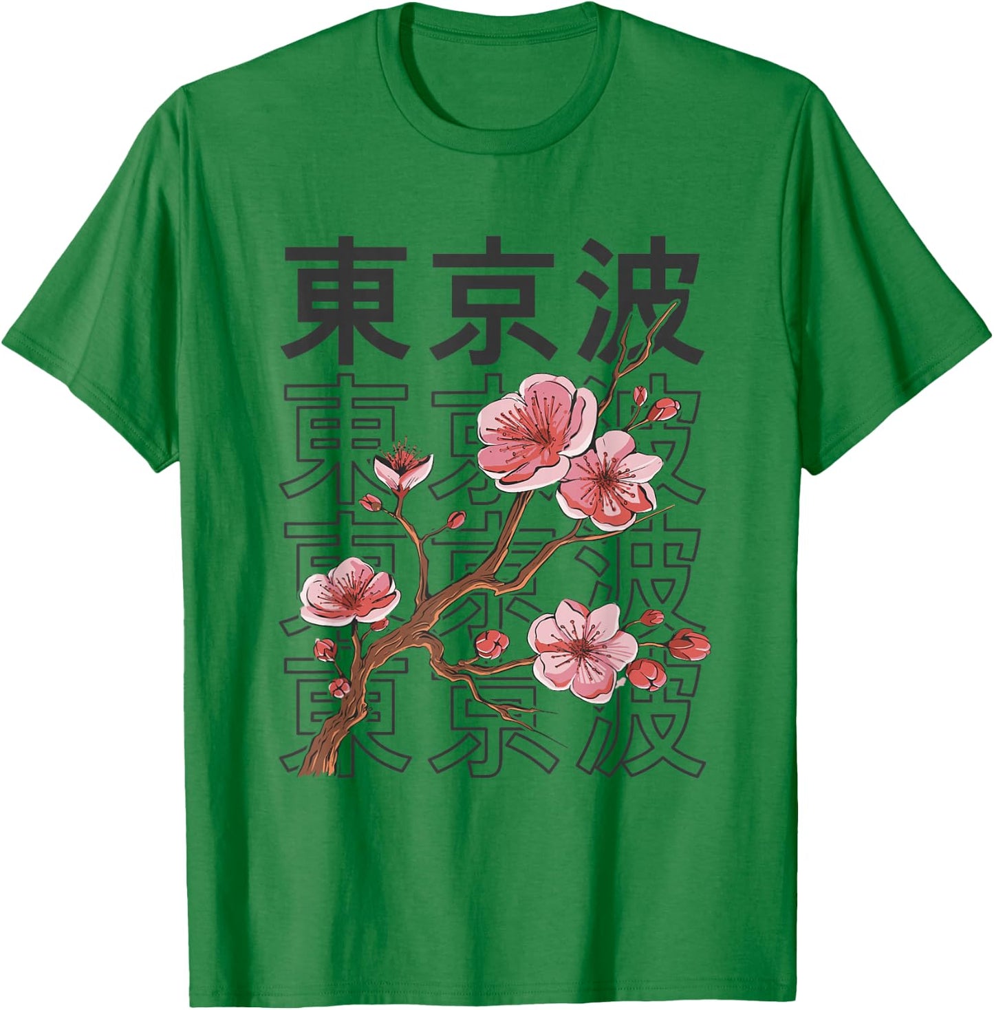Cherry Blossom Japanischer Sakura-Baum Japan Aesthetic Anime T-Shirt - T-Shirt | Irish Green
