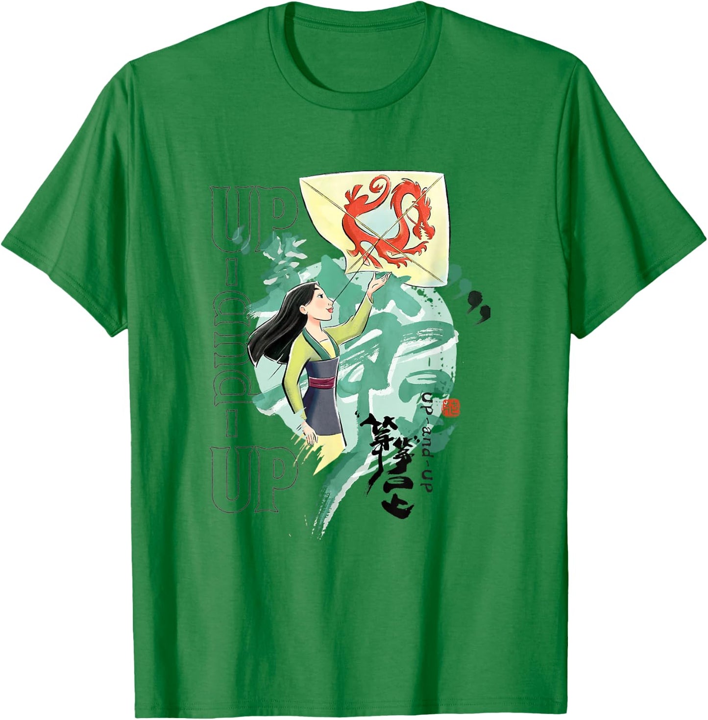Disney Mulan Chinese New Years Up And Up Dragon Kite Logo T-Shirt - T-Shirt | Irish Green