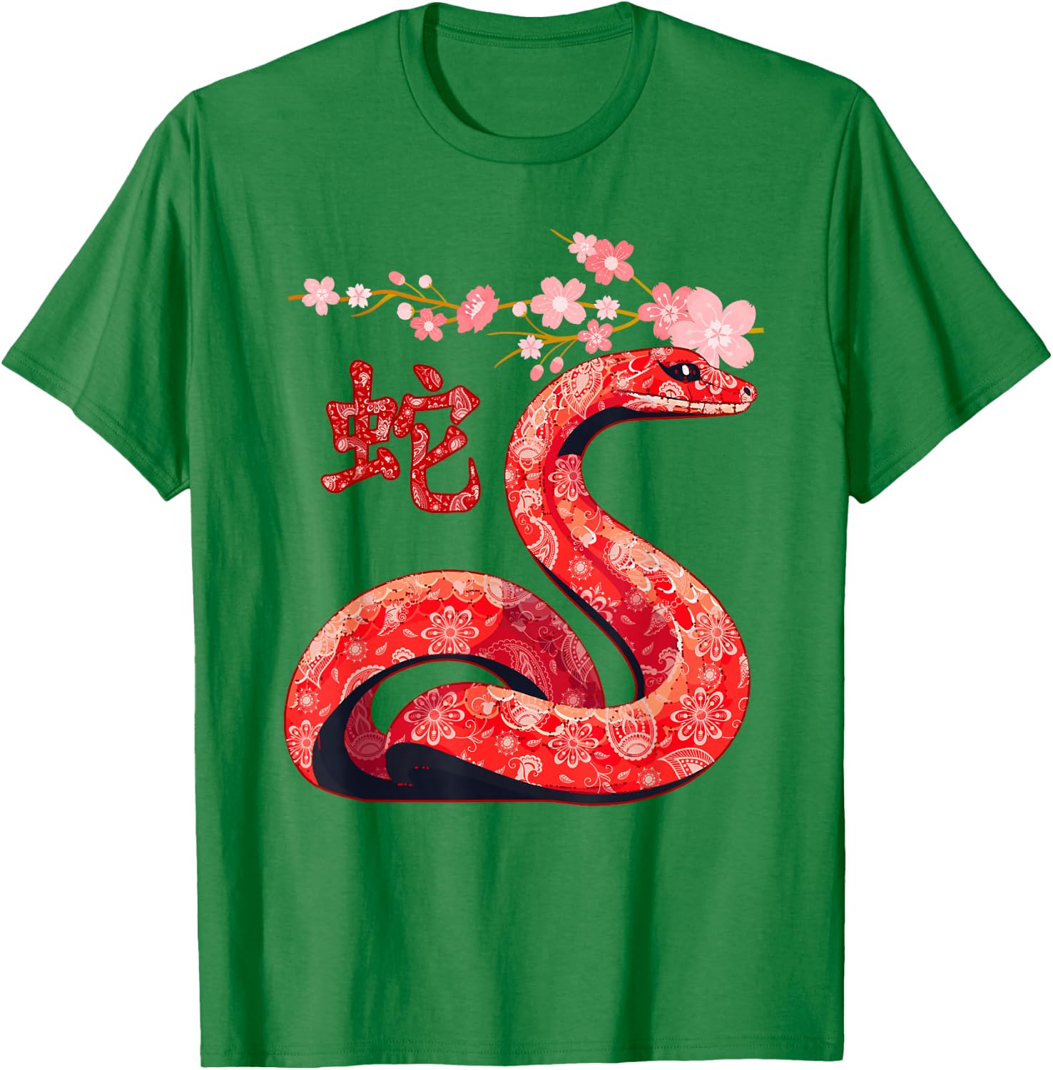Chinese Traditional New Year 2025 - Year of the Snake 2025 T-Shirt - T-Shirt | Irish Green