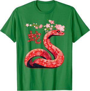 Chinese Traditional New Year 2025 - Year of the Snake 2025 T-Shirt - T-Shirt | Irish Green