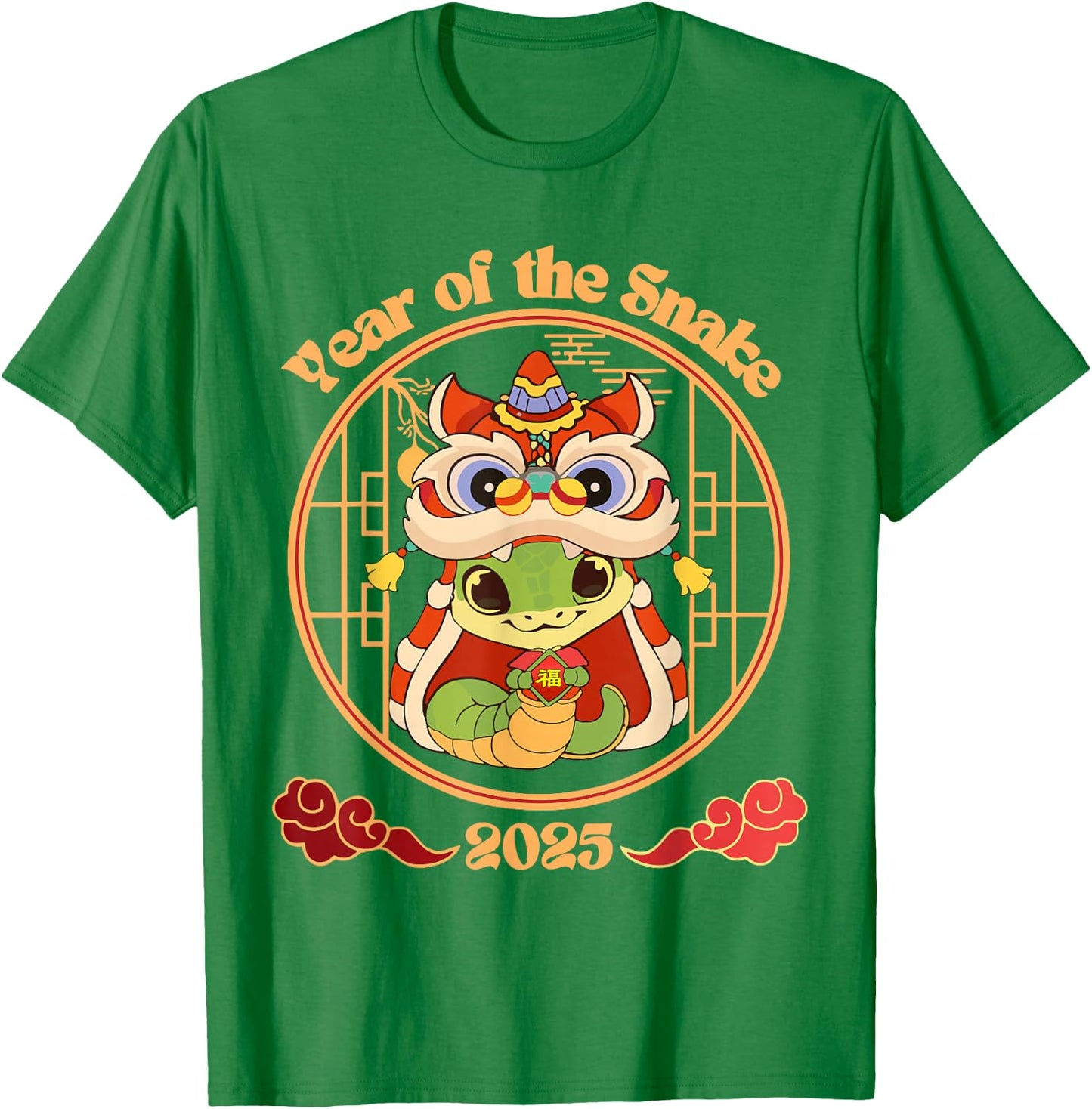 Year of The Snake 2025 Lunar New Year Chinese New Year 2025 T-Shirt - T-Shirt | Irish Green