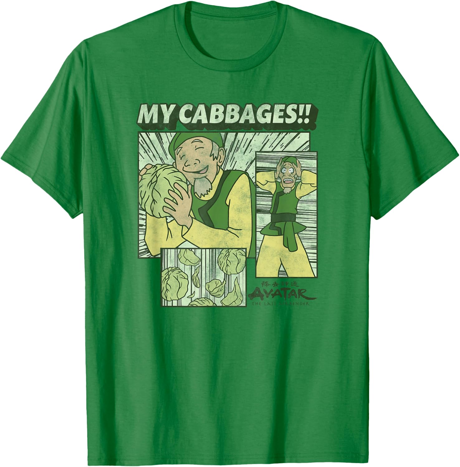 Avatar: The Last Airbender Cabbage Merchant Panels Short Sleeve T-Shirt - T-Shirt | Irish Green