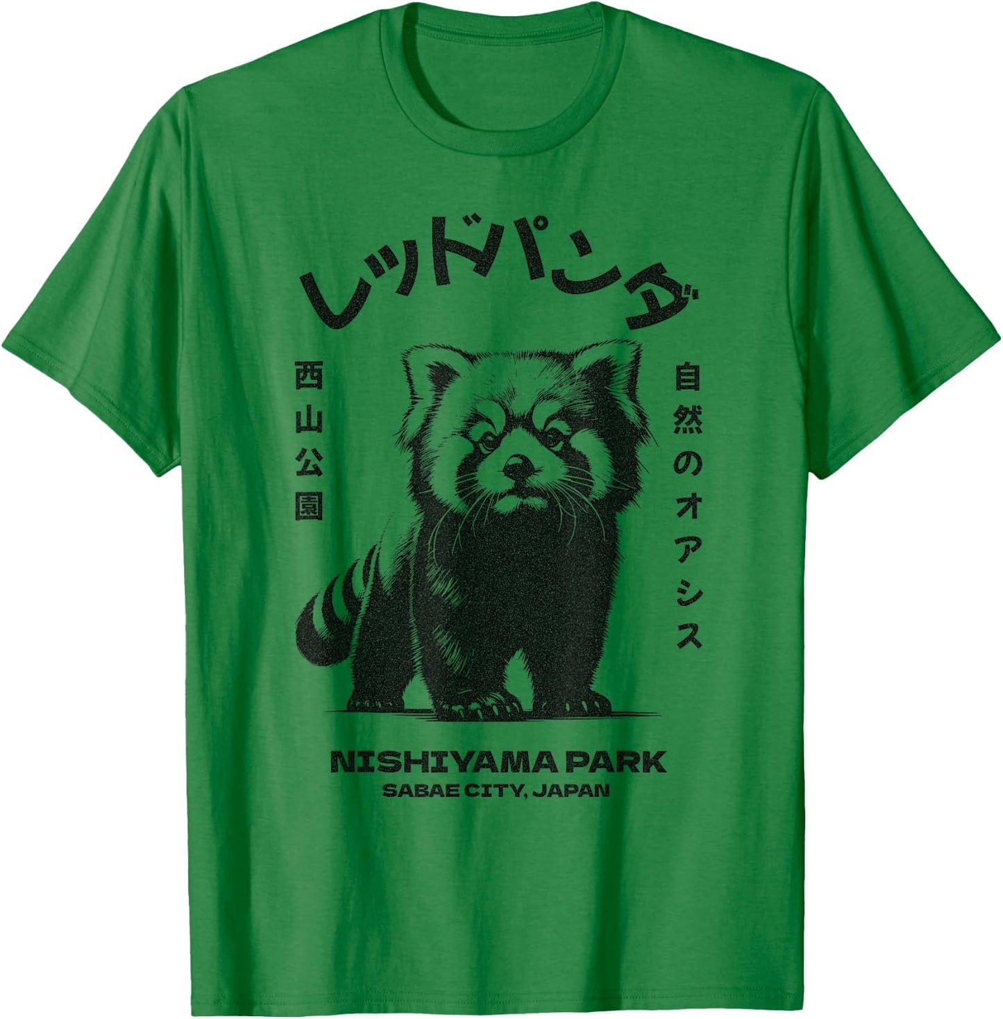 Red Panda, Nishiyama Park Sabae City Japan T-Shirt - T-Shirt | Irish Green