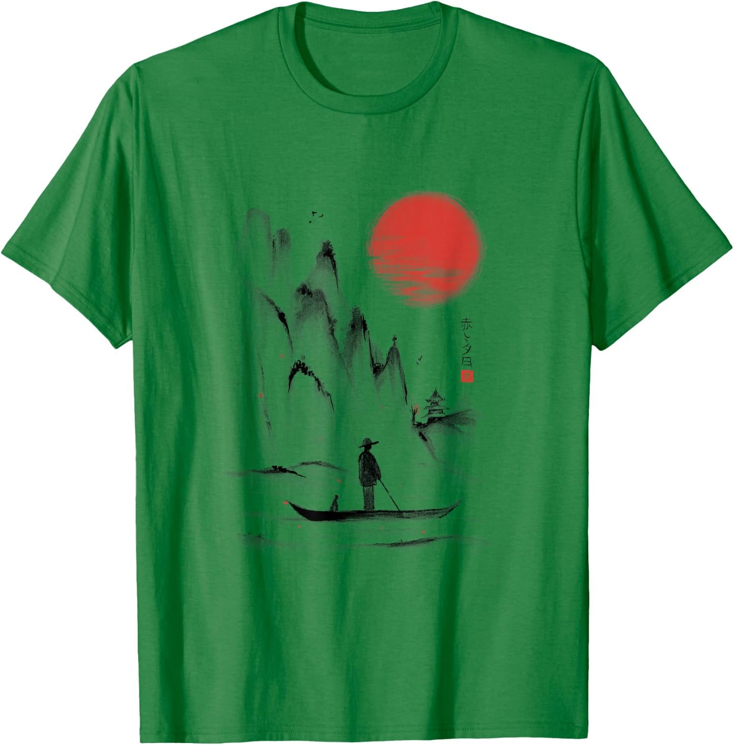 Japanese Painting Paysage Japonais , white, S T-Shirt - T-Shirt | Irish Green