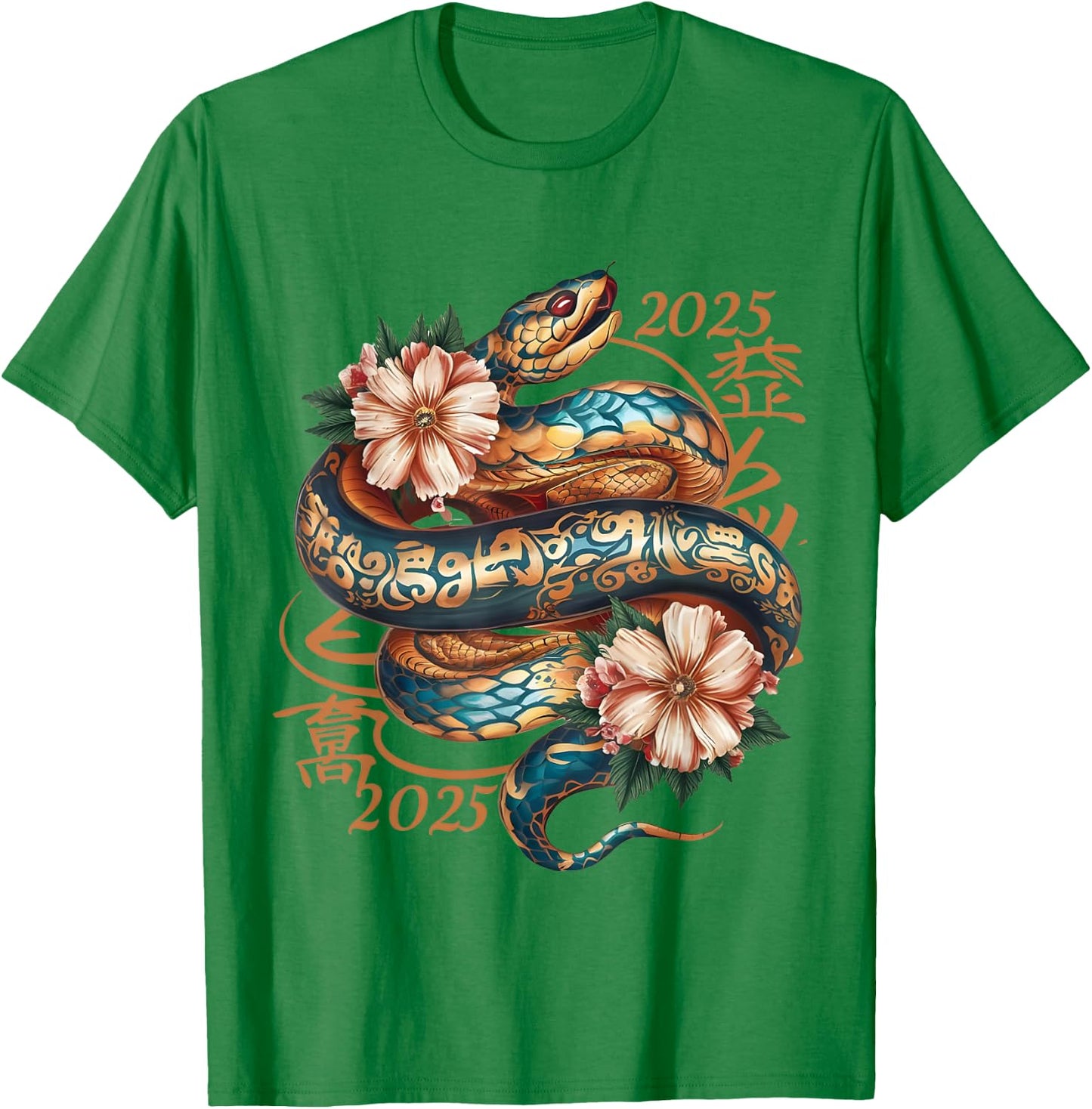 Chinese New Year Snake Lunar New Year 2025 Year of the Snake , Small, Blue T-Shirt - T-Shirt | Irish Green