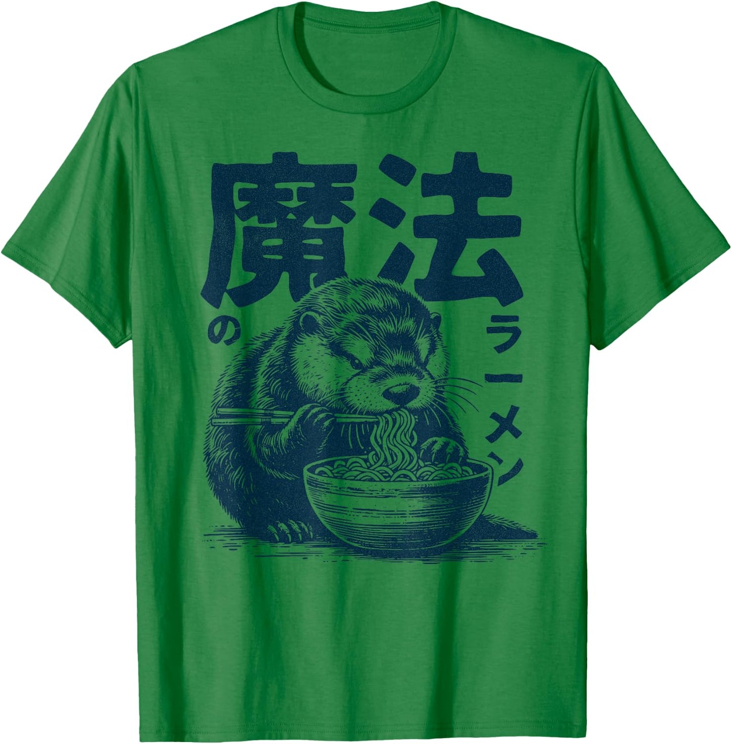 Ramen Sea Otter Kawauso - Japanese Ramen Otter , gray T-Shirt - T-Shirt | Irish Green