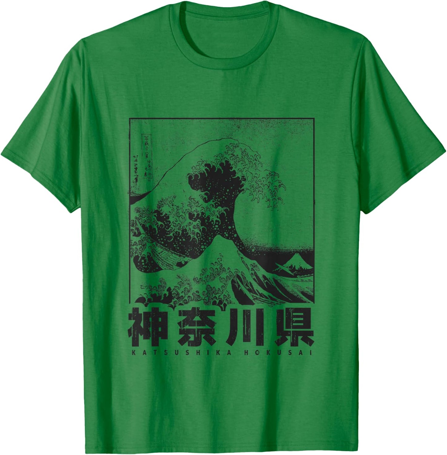 Die Große Welle Vor Kanagawa Fujiyama Japanisch Japan Style T-Shirt - T-Shirt | Irish Green