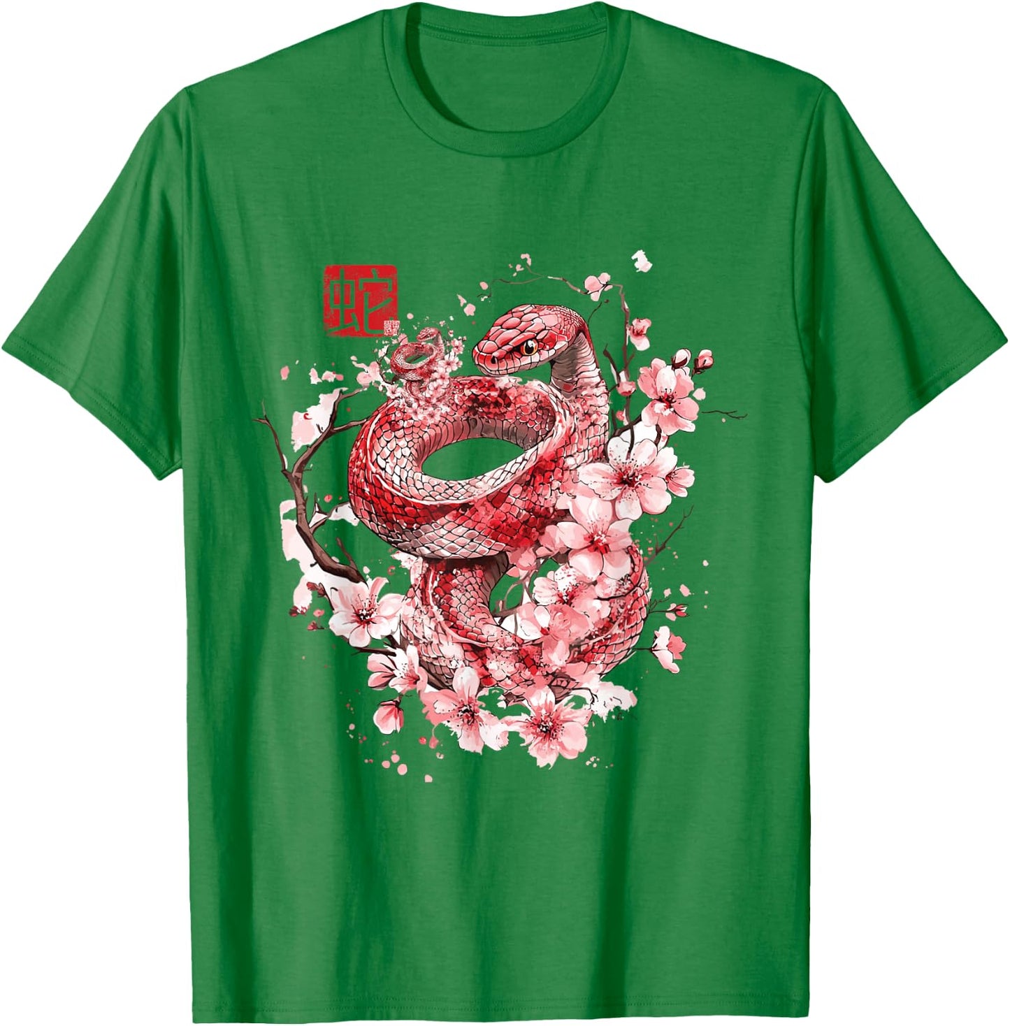 Year Of The Snake 2025 Lunar New Year Chinese New Year 2025 T-Shirt - T-Shirt | Irish Green