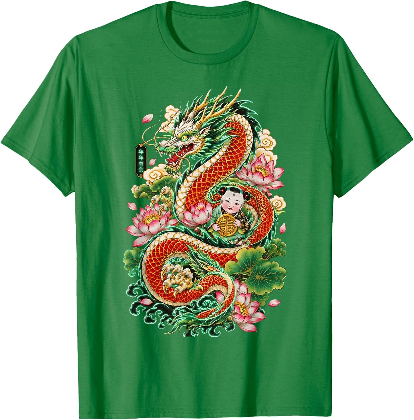 Tianjin Dragon Poison Green Graphic Match T-Shirt - T-Shirt | Irish Green