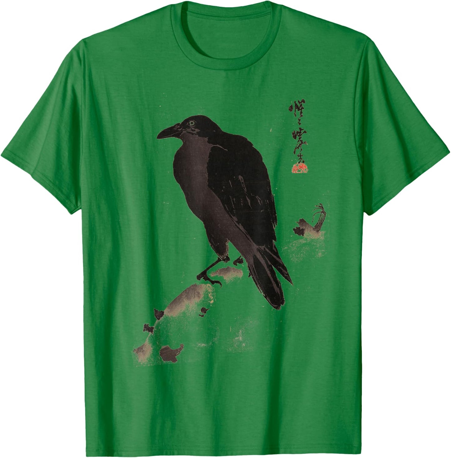 Raven Vintage Illustration Crow T-Shirt - T-Shirt | Irish Green
