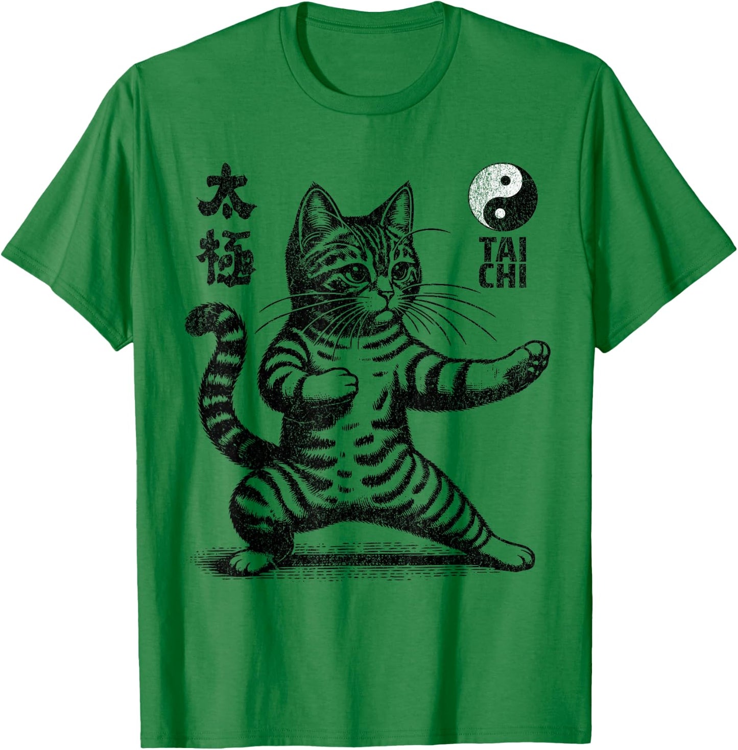 Funny Cat In Tai Chi Stance Martial Arts Yin Yang Balance , white, S T-Shirt - T-Shirt | Irish Green