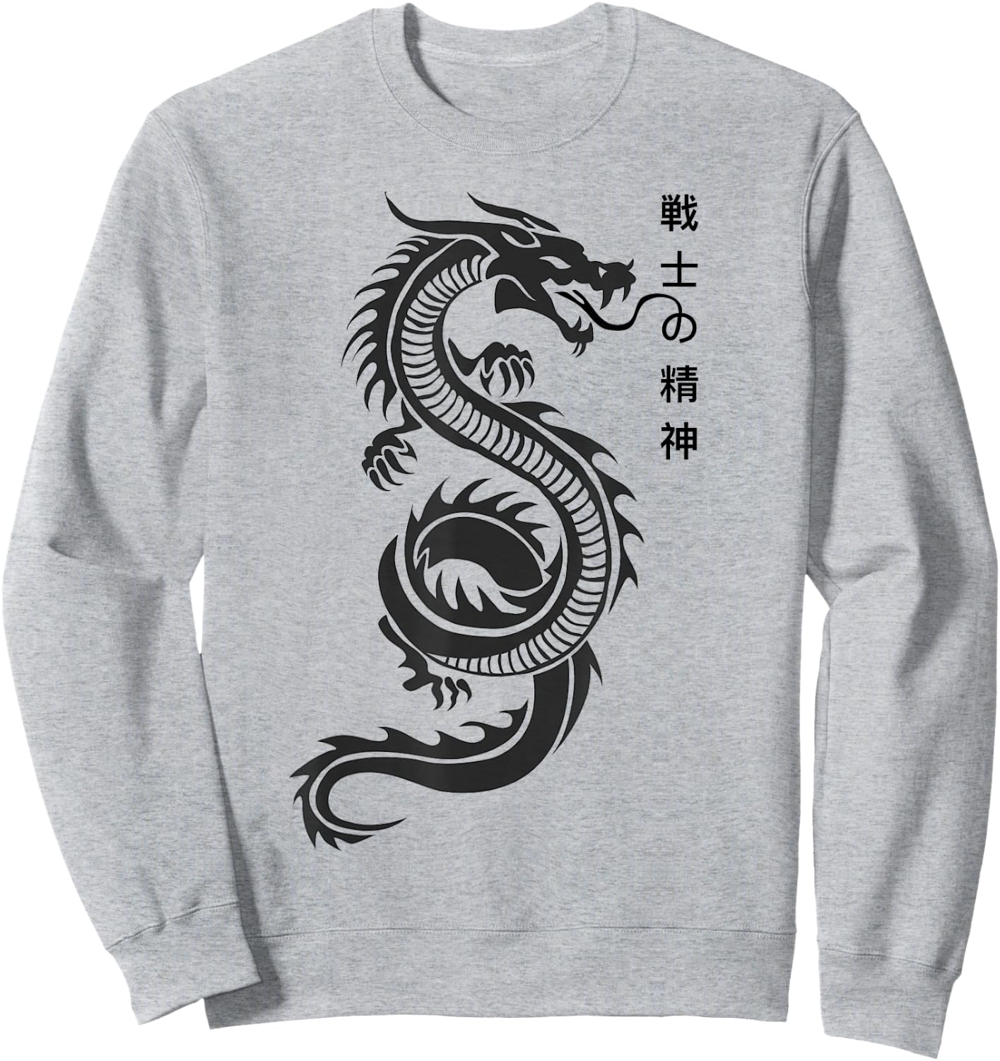 Chinese Writing Dragon Lover Tattoo New Year Sweatshirt - Sweatshirt | Ash