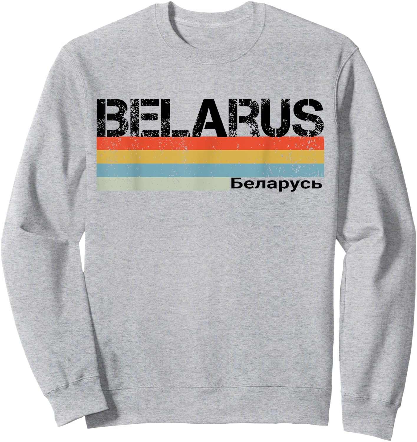 Belarus Sweatshirt - Sweatshirt | Ash