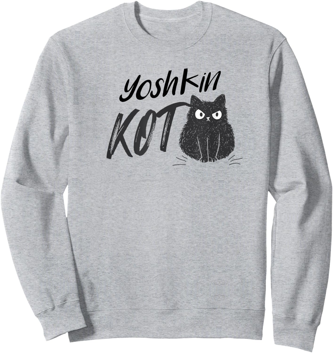Yoshkin Kot lustiger Russen Spruch Russischer Spruch Sweatshirt - Sweatshirt | Ash