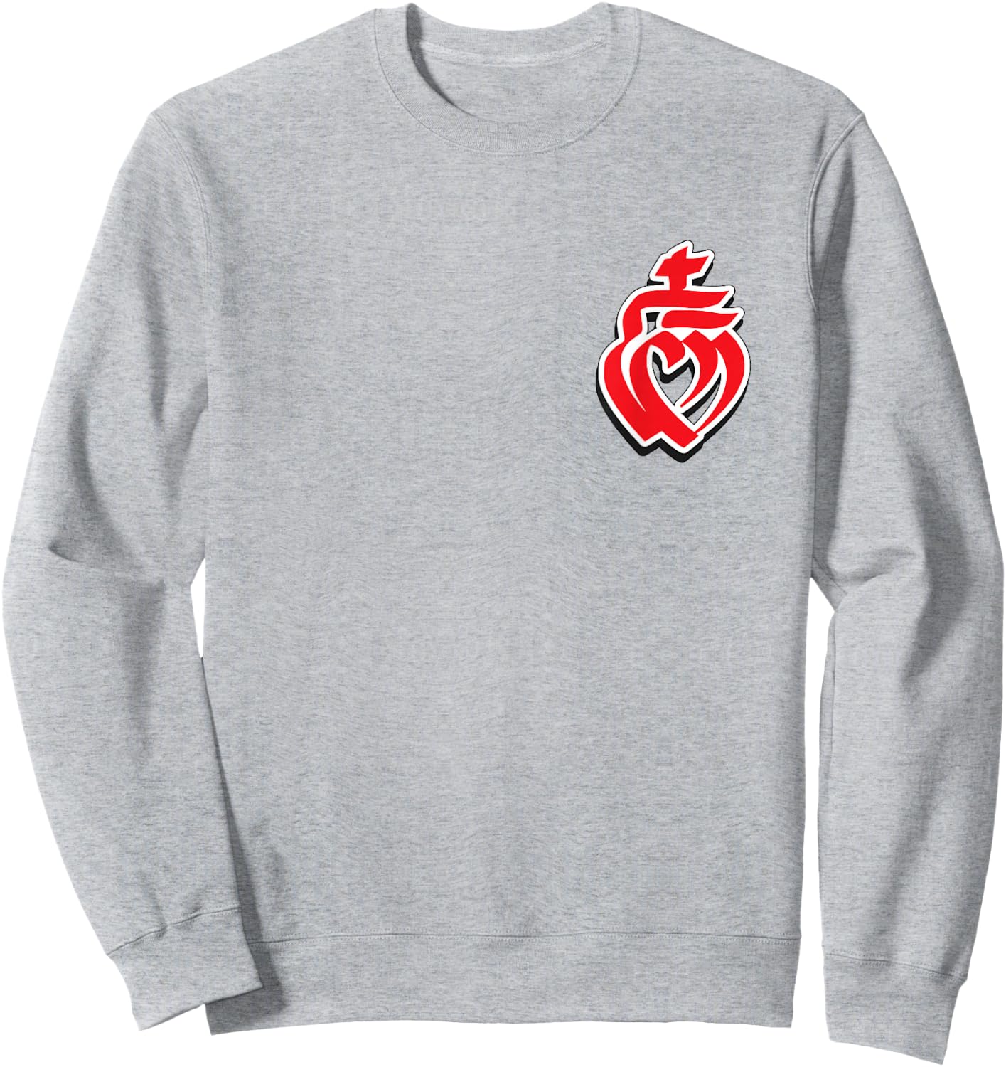 Vendée , grey, S Sweatshirt - Sweatshirt | Ash