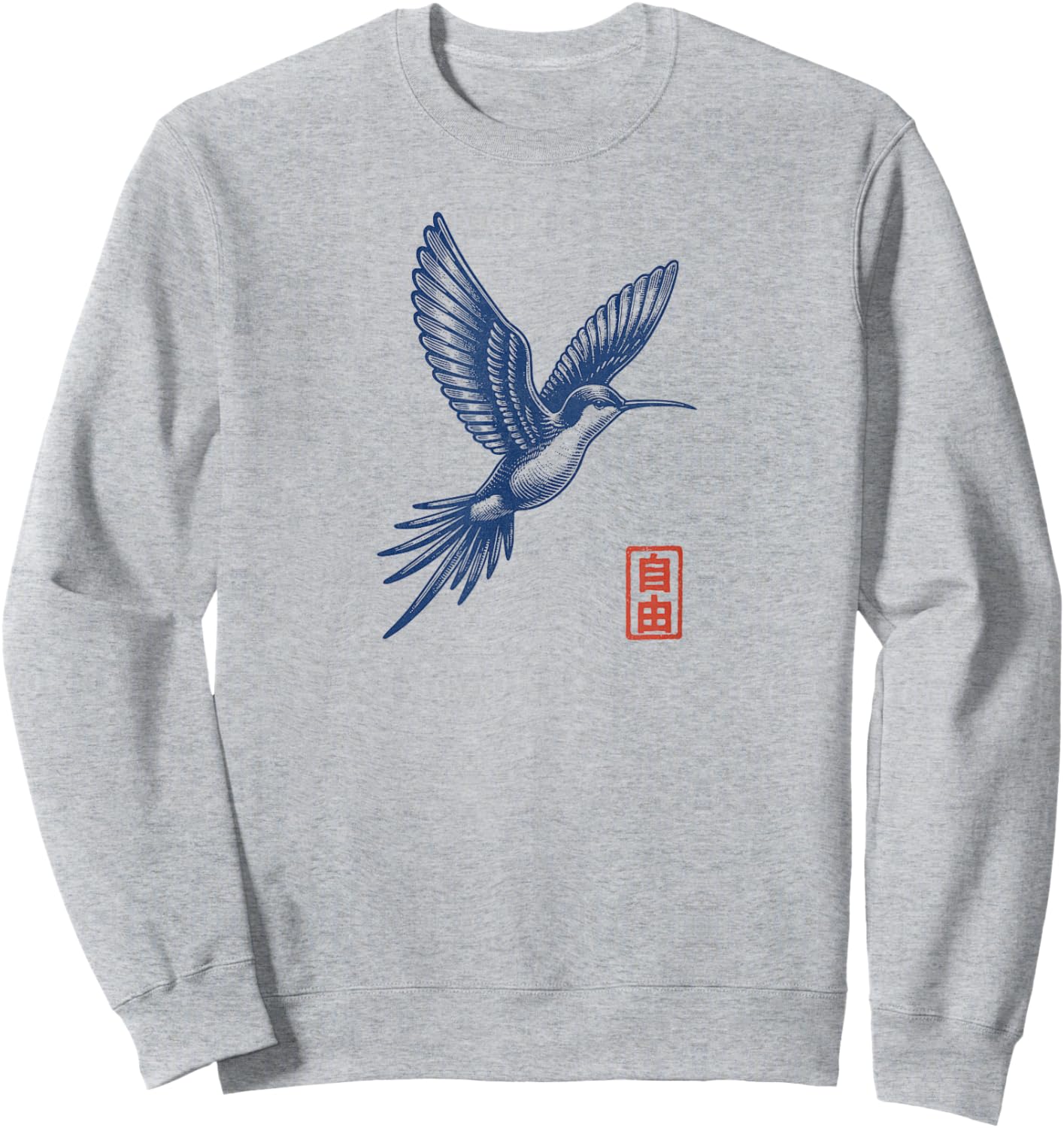Colibri - kleiner Vogel Japan Inspiriert Kolibri Sweatshirt - Sweatshirt | Ash