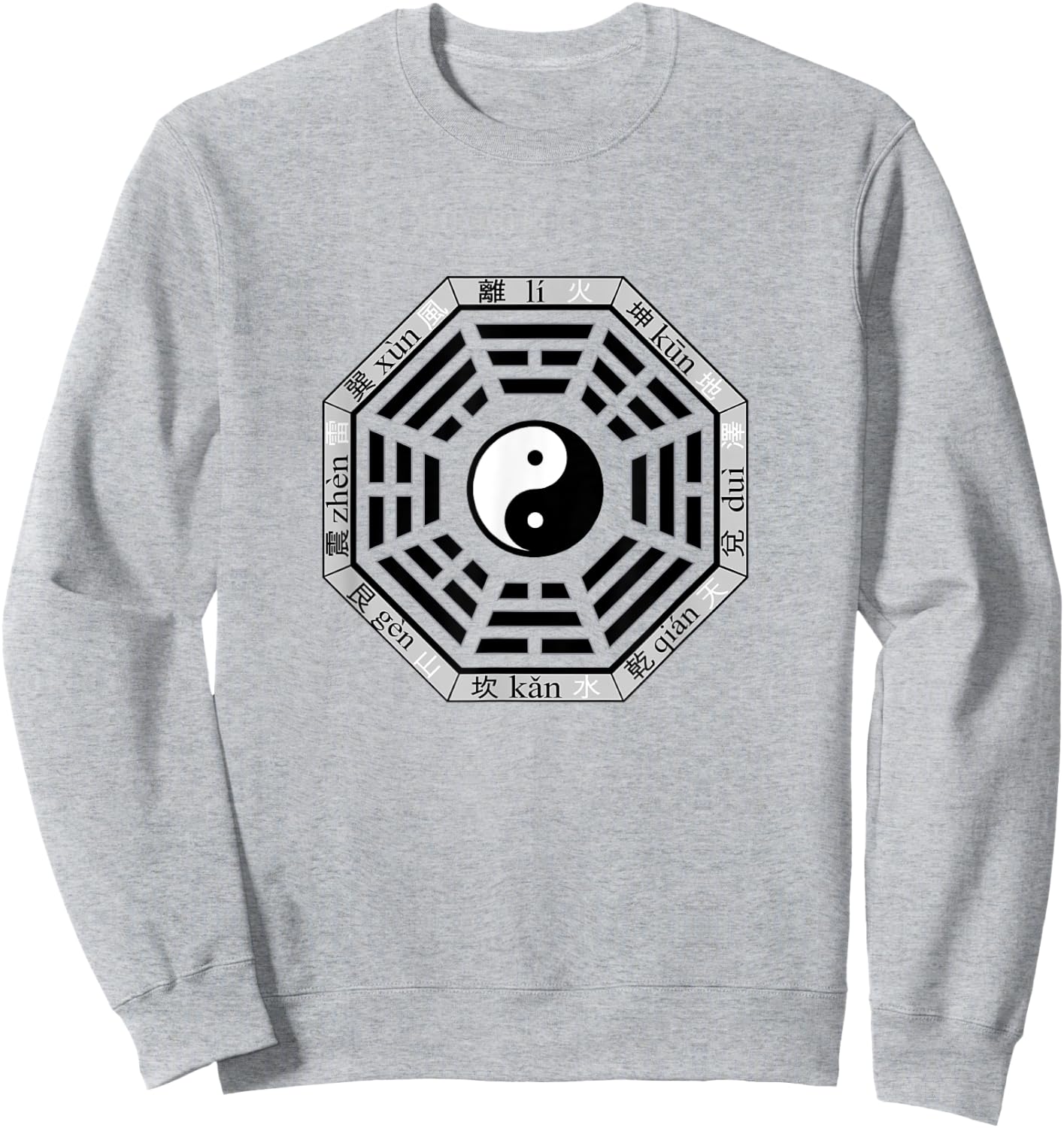 Ba Gua Mirror Feng Shui Yin and Yang Symbol / Tai Chi Lovers Sweatshirt - Sweatshirt | Ash