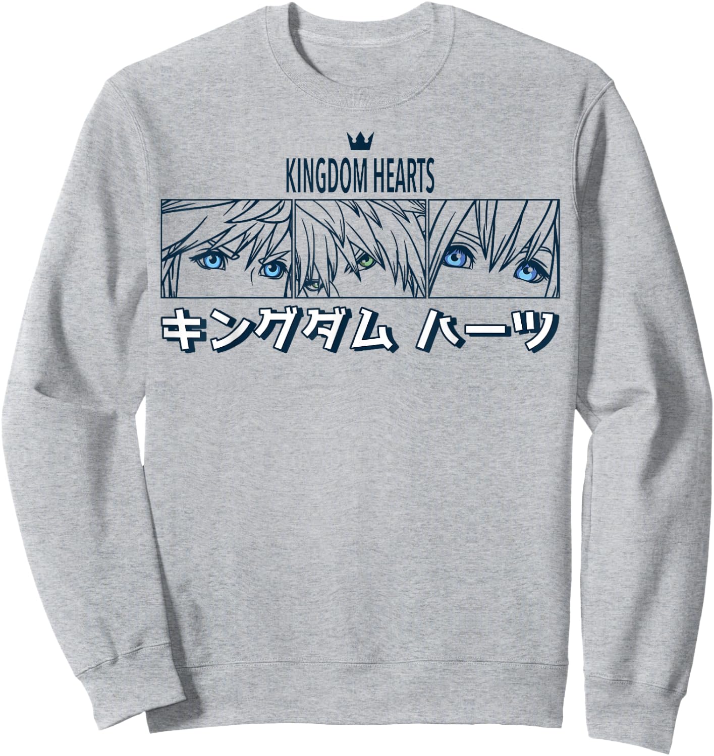 Disney Kingdom Hearts Sora Riku Kairi Kanji Panel Sweatshirt - Sweatshirt | Ash