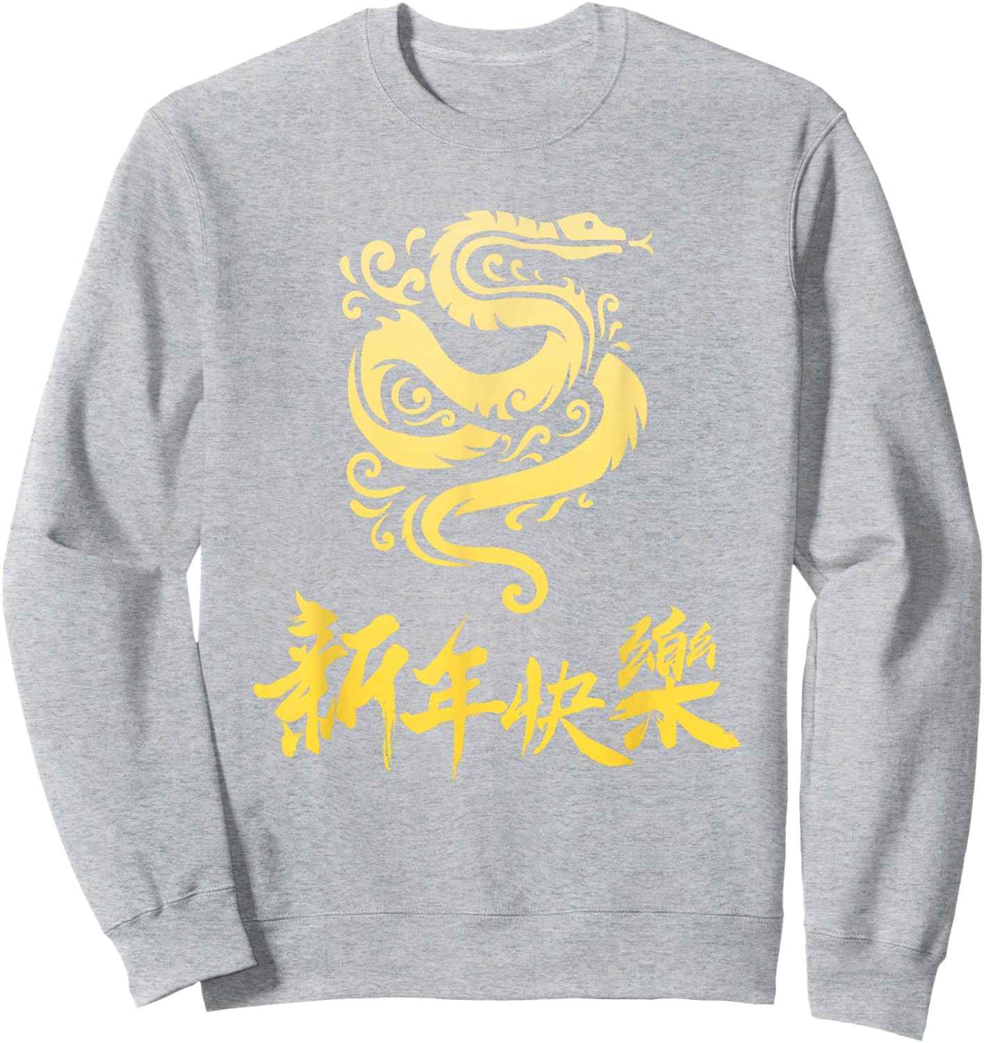Symbol Chinese 2025 Zodiac Snake Happy Chinese New Year 2025 Sweatshirt - Sweatshirt | Ash