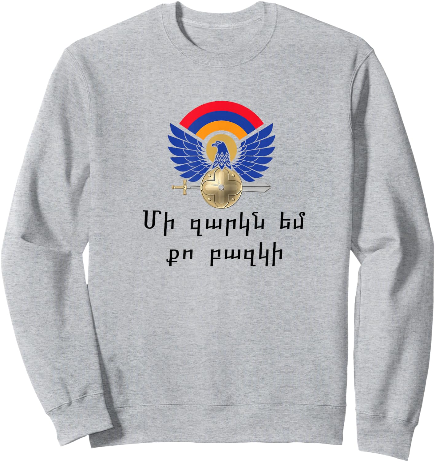 Support Armenia Sweatshirt - Sweatshirt | Ash