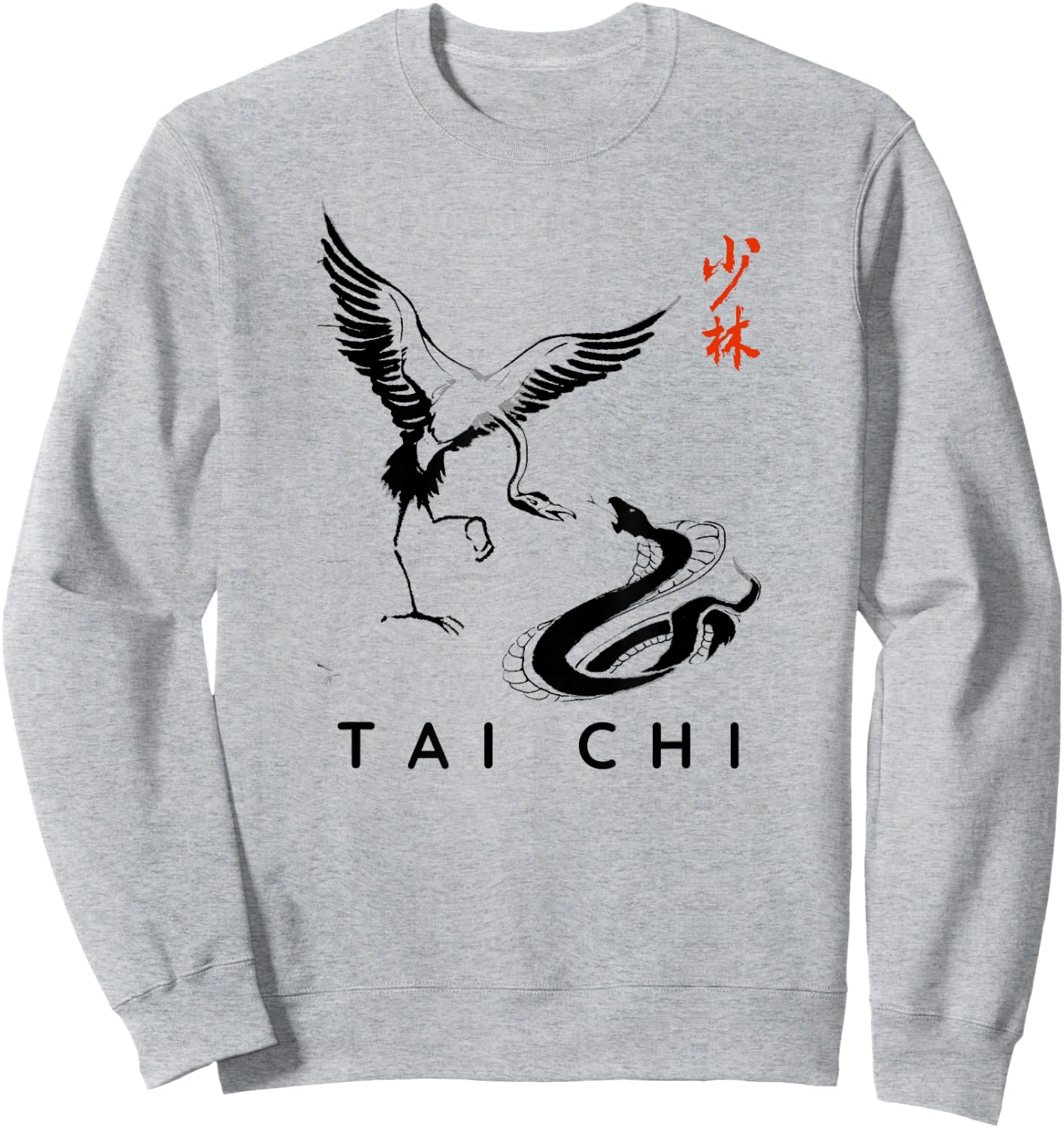 Tai Chi Calligraphy / Snake Vs Crane Chinese Art Design Sweatshirt - Sweatshirt | Ash