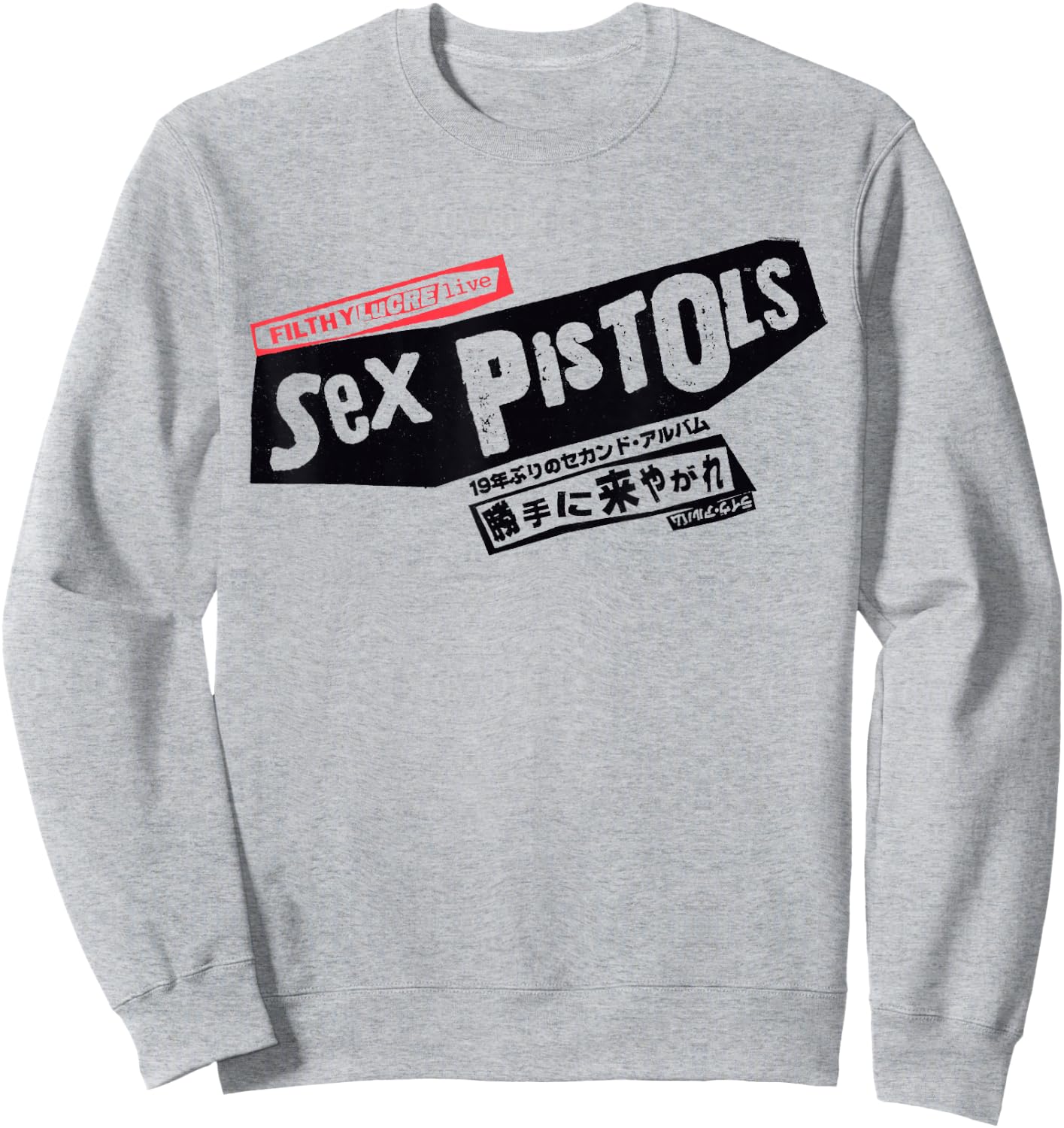 Sex Pistols Offizielles Japan Tour Front Logo Sweatshirt - Sweatshirt | Ash