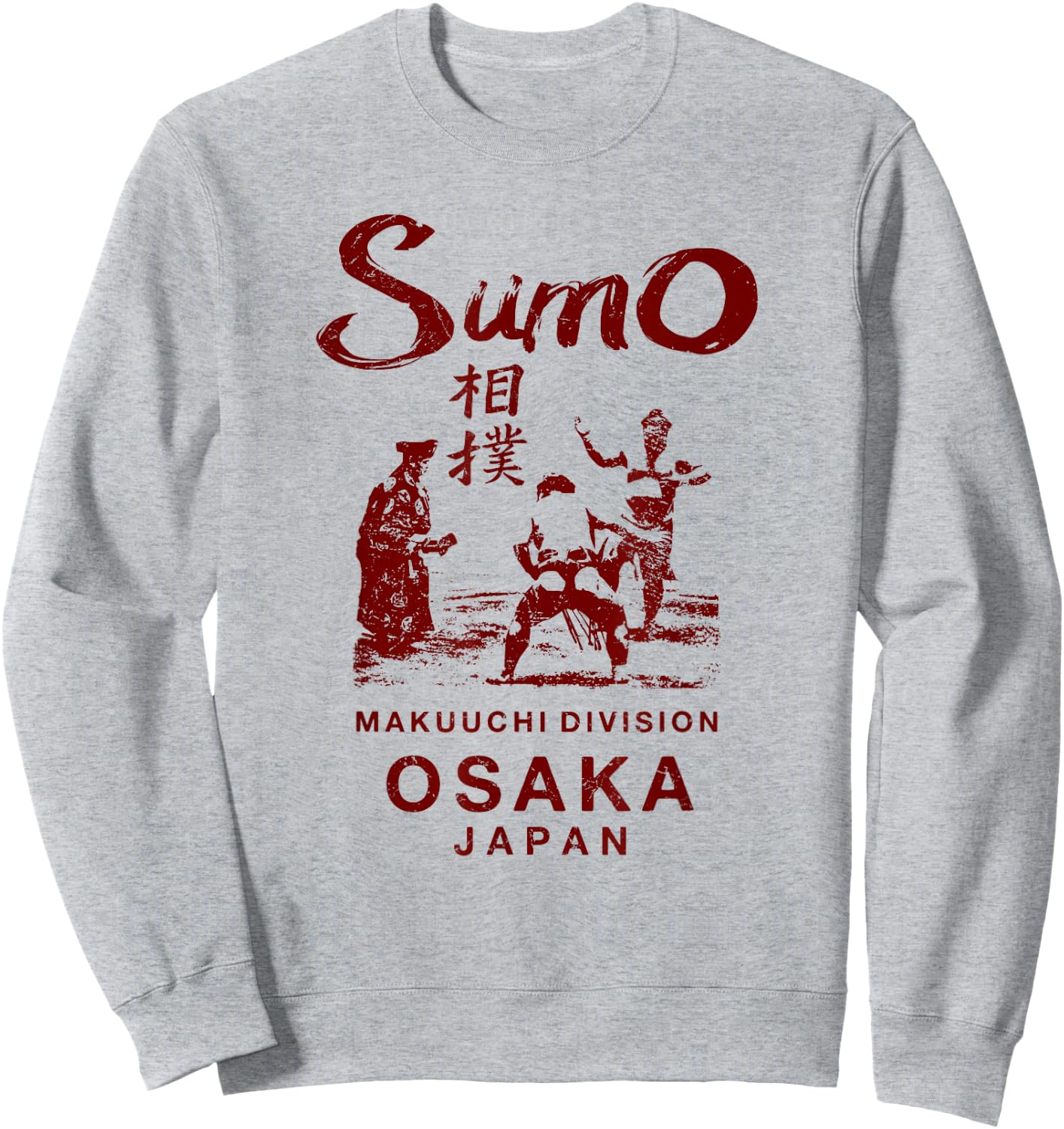 Sumo Wrestling Japan Osaka Japanese Vintage Sweatshirt - Sweatshirt | Ash
