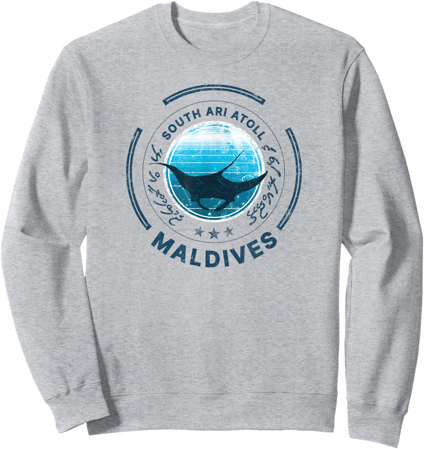 Maldives Manta Dive Maldive Islands Sweatshirt - Sweatshirt | Ash